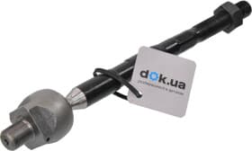 Рулевая тяга