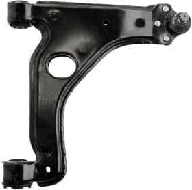 Важіль підвіски