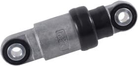 Віброгасник