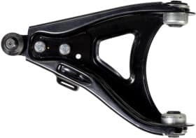 Важіль підвіски