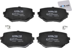 Тормозные колодки