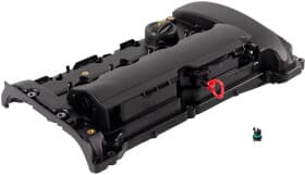 Клапанна кришка