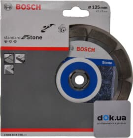 Круг отрезной Bosch Standard for Stone 2608602598 125 мм