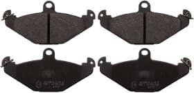 Тормозные колодки