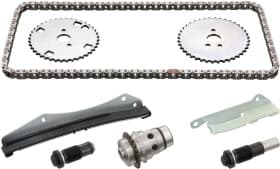 Комплект цепи ГРМ