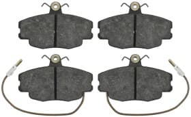 Тормозные колодки