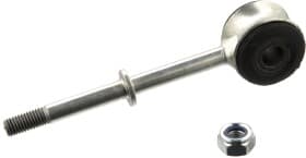 Стійка стабілізатора