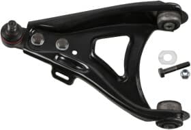 Рычаг подвески