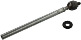 Рулевая тяга