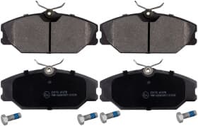 Тормозные колодки