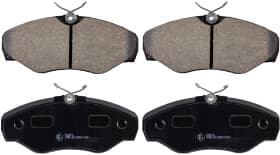 Тормозные колодки