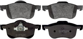 Тормозные колодки