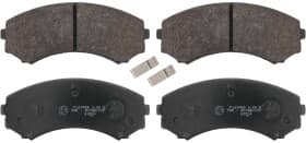 Тормозные колодки