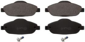 Тормозные колодки