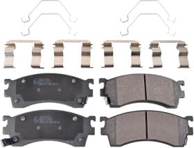 Тормозные колодки