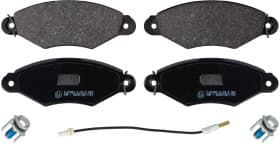 Тормозные колодки