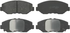 Гальмівні колодки