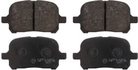 Тормозные колодки