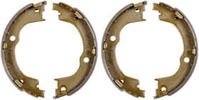 Колодки ручника