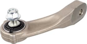 Стійка стабілізатора Стійка стабілізатора