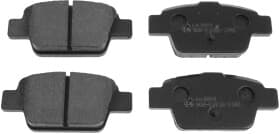 Гальмівні колодки Гальмівні колодки