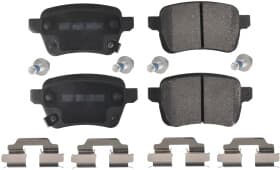 Тормозные колодки Тормозные колодки