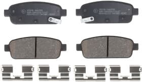 Гальмівні колодки