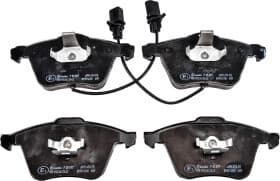 Тормозные колодки