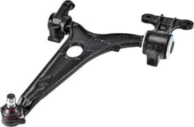 Важіль підвіски