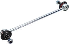 Стійка стабілізатора Стійка стабілізатора