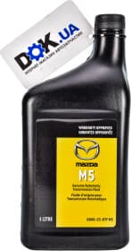 Трансмісійна олива Mazda M5 (Канада)