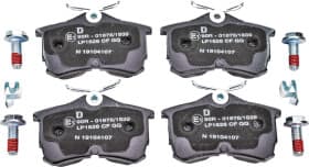 Тормозные колодки