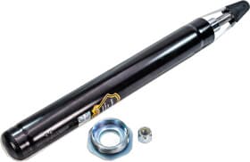 Вкладыш амортизатора