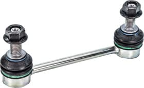 Стойка стабилизатора