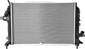 Радиатор охлаждения двигателя