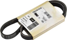 Поликлиновой ремень Mitsubishi 4451A100