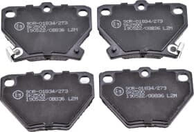 Гальмівні колодки