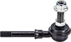 Стійка стабілізатора Стійка стабілізатора