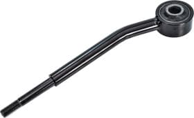 Стойка стабилизатора SsangYong 4475008001