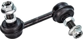 Стойка стабилизатора