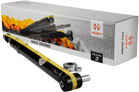 Амортизатор