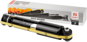 Амортизатор