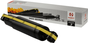 Амортизатор