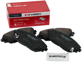 Тормозные колодки