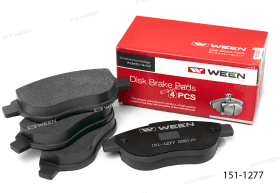 Тормозные колодки