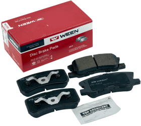 Гальмівні колодки Гальмівні колодки