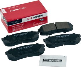 Тормозные колодки