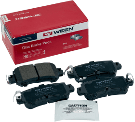 Тормозные колодки