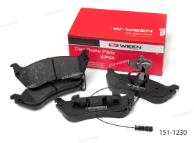 Тормозные колодки