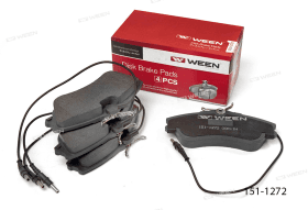 Тормозные колодки